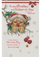For You, Brother And Sister-in-Law A Special Message